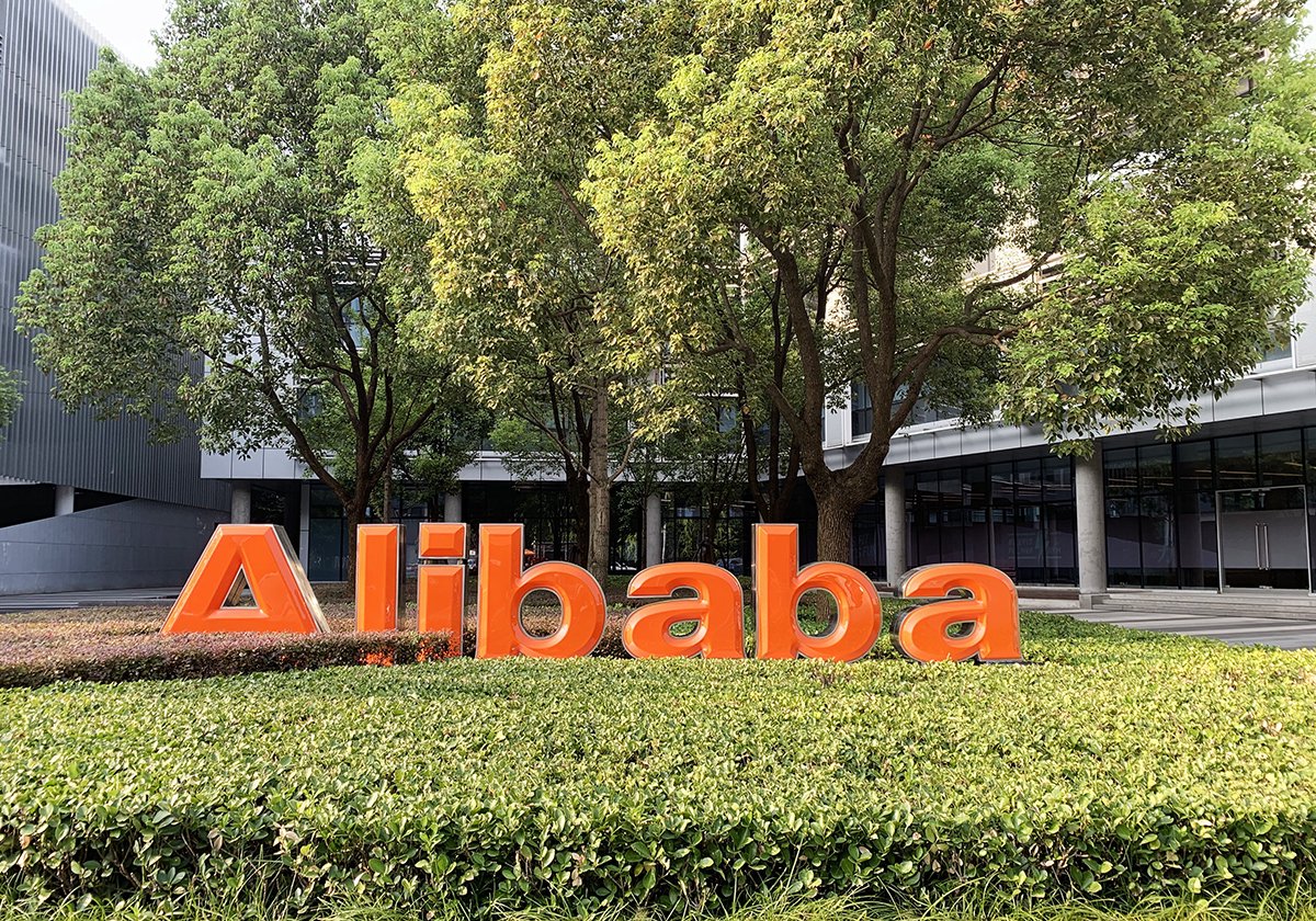 最新！饿了么正式更名为淘宝闪购