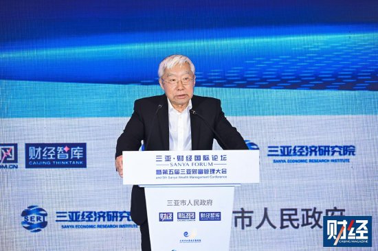 余永定：认为中国投资效率低下的说法是片面的